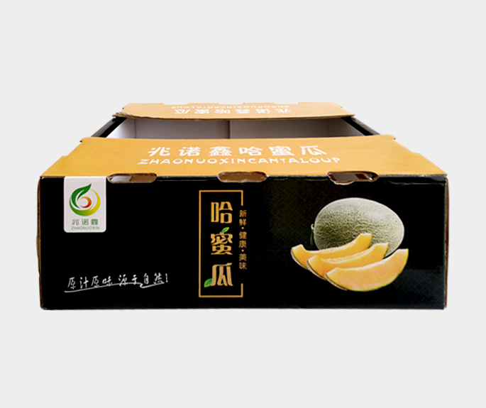 開口箱